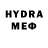 АМФЕТАМИН VHQ Olga Held