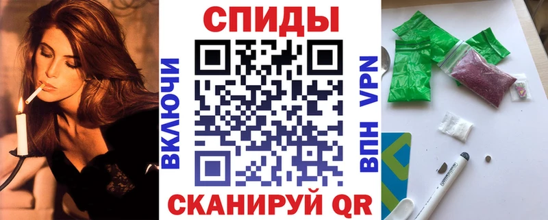 наркошоп Североморск БУТИРАТ бутандиол