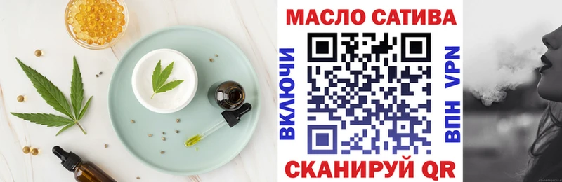 Canna-Cookies конопля Североморск