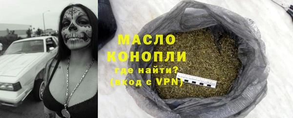МДПВ Нягань