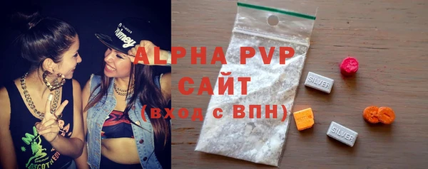 МДПВ Нягань