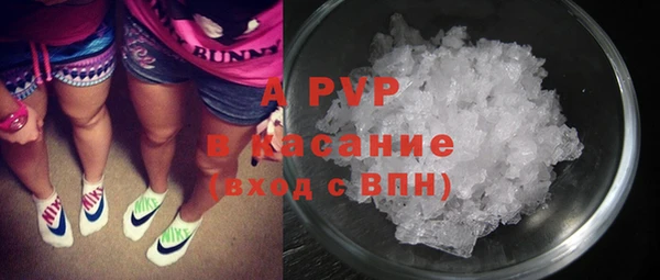 марки nbome Новозыбков