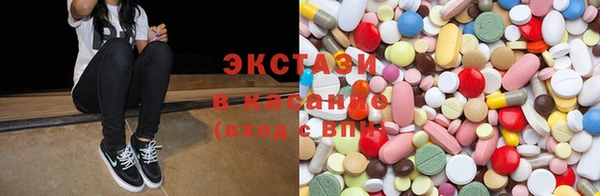 2c-b Михайлов