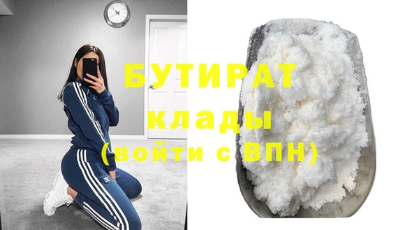 МДПВ Нягань