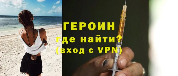 МДПВ Нягань
