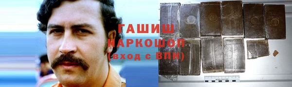 МДПВ Нягань