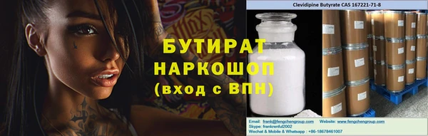 МДПВ Нягань
