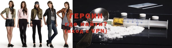 PSILOCYBIN Арсеньев