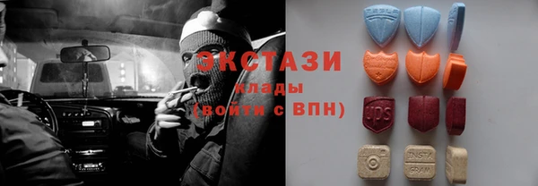метадон Нязепетровск