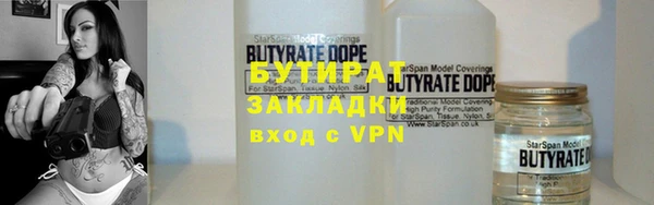 МДПВ Нягань