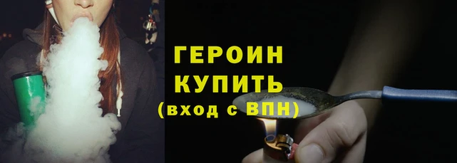 МДПВ Нягань