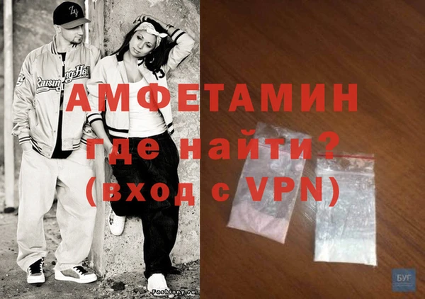 МДПВ Нягань