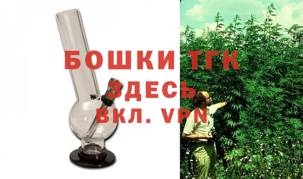 метадон Нязепетровск