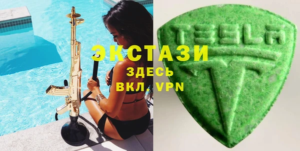 синтетический гашиш Няндома
