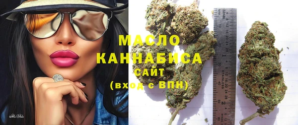 синтетический гашиш Няндома