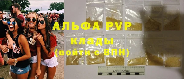 МДПВ Нягань