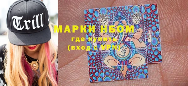 МДПВ Нягань