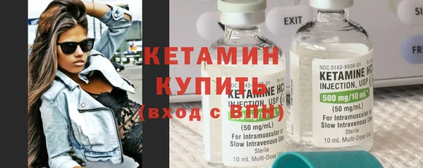 МДПВ Нягань