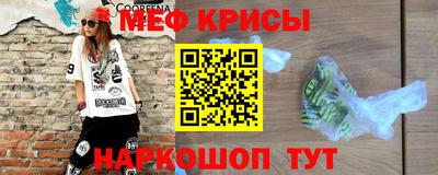 мдпв Волжск