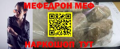 героин Абинск