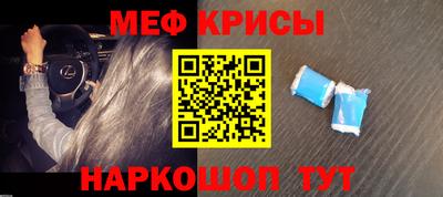 мдпв Волжск