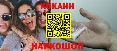 mdpv Волжский