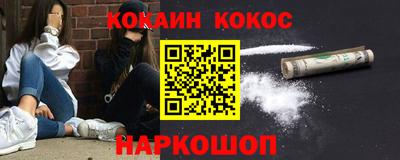 мдпв Волжск