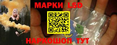 mdpv Волжский