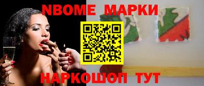 мдпв Волжск