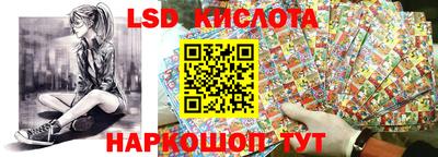 мдпв Волжск