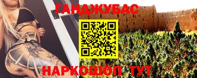 mdpv Волжский
