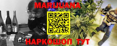 героин Абинск