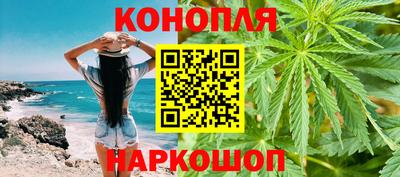 героин Абинск