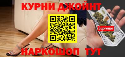 mdpv Волжский