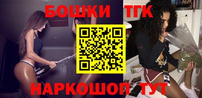 героин Абинск