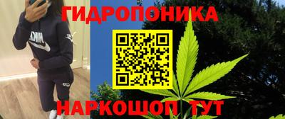 mdpv Волжский