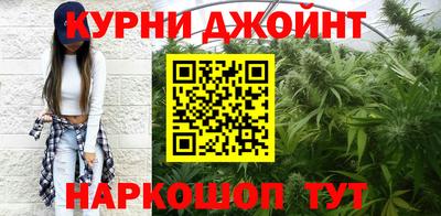 mdpv Волжский