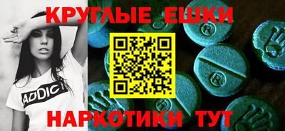 мдпв Волжск