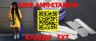 мдпв Волжск