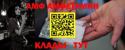 mdpv Волжский