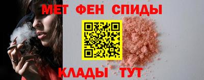 каннабис Волгодонск