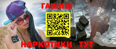 mdpv Волжский