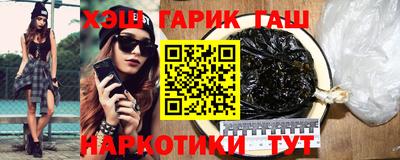 мдпв Волжск