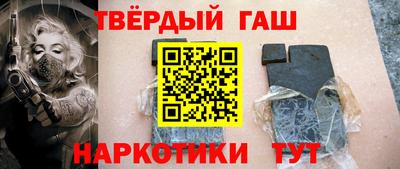 мдпв Волжск