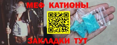 героин Абинск