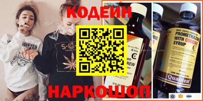 mdpv Волжский