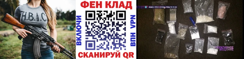 купить наркотики сайты mega вход МЕТАМФЕТАМИН кристалл Североморск
